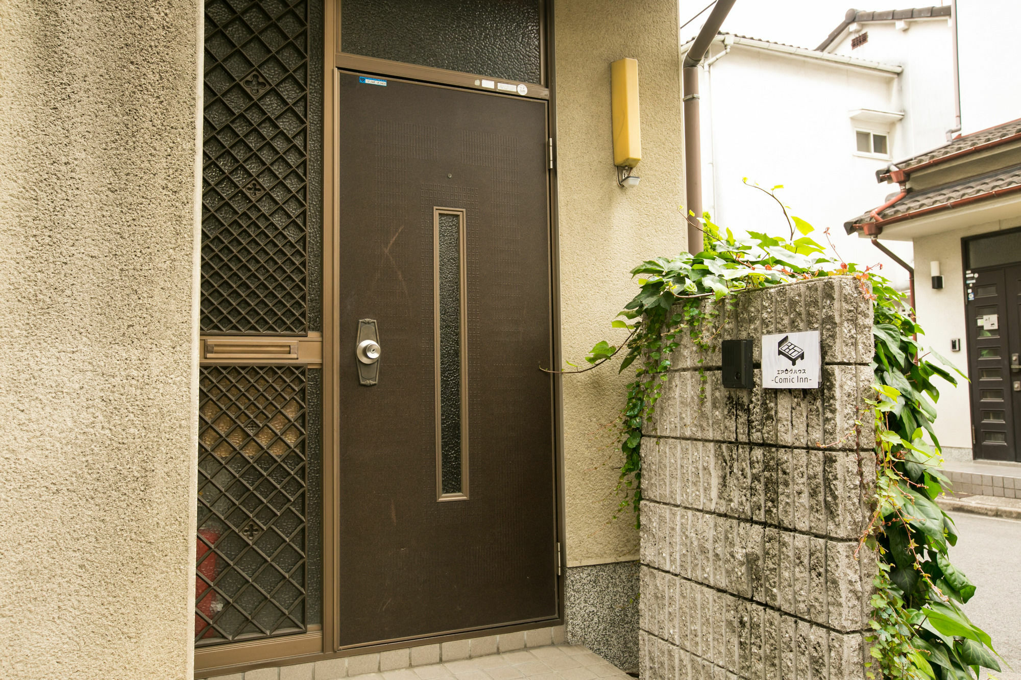 Airlog House -Comic Inn- Habikino Buitenkant foto