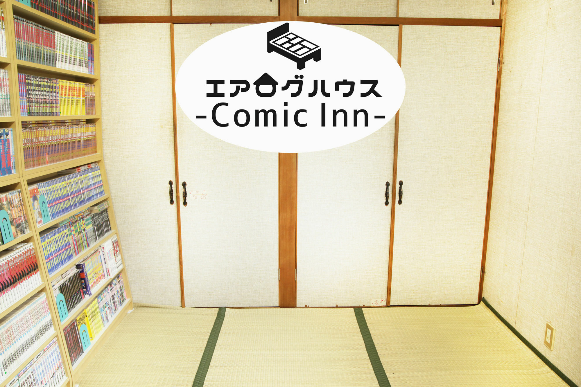 Airlog House -Comic Inn- Habikino Buitenkant foto